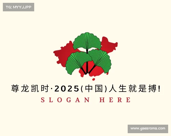 关于尊龙凯时·2025(中国)人生就是搏!